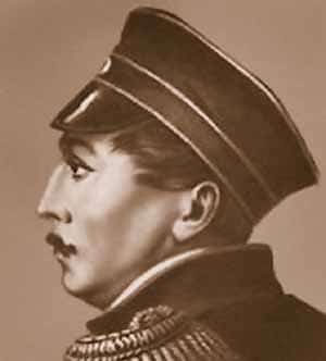 Портрет адмирала Нахимова