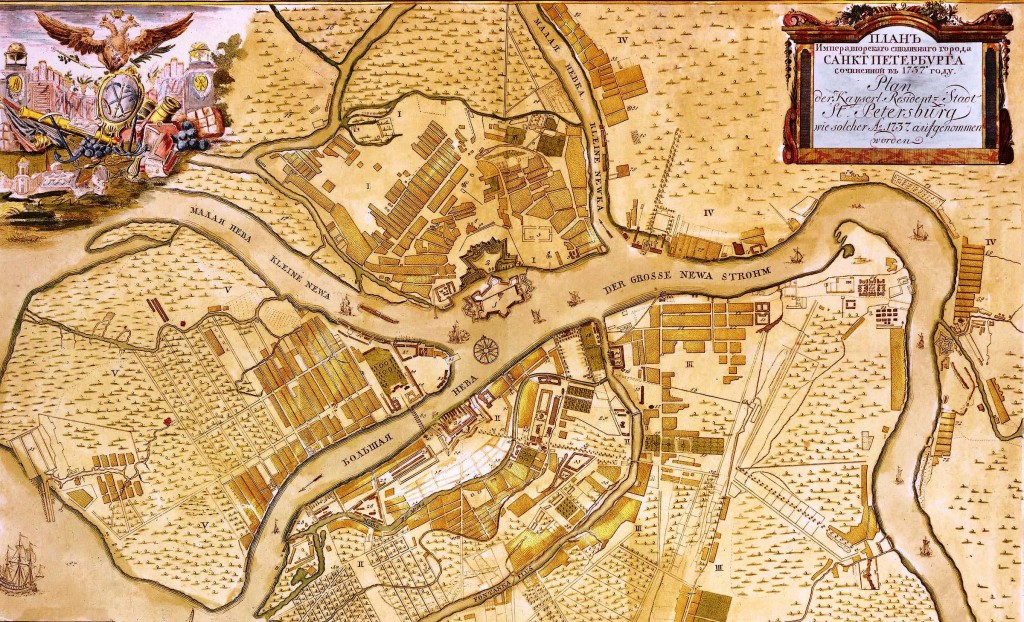 Северная столица в 1737 г Северная столица в 1737