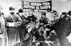 большевистская политика военного коммунизма